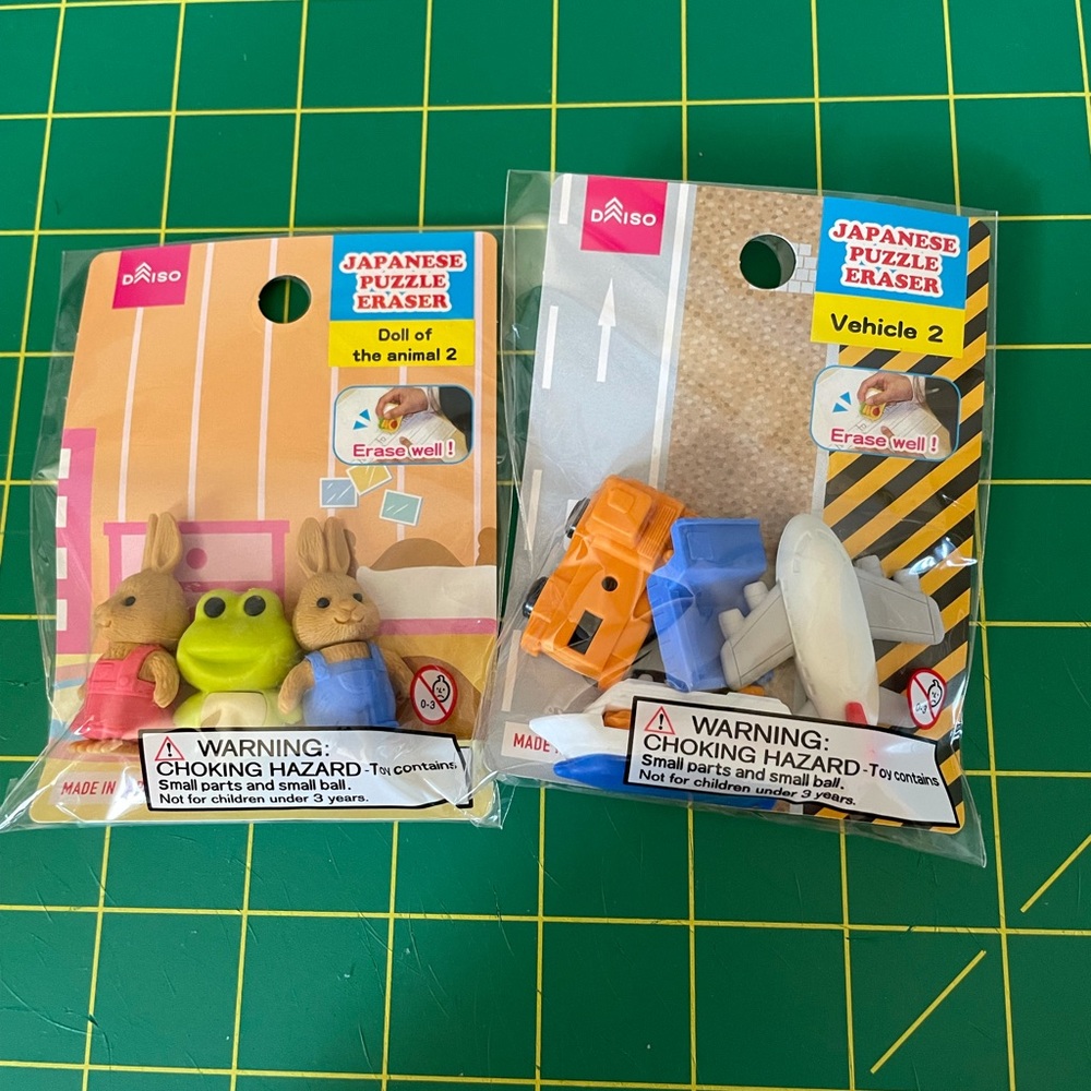 Eraser